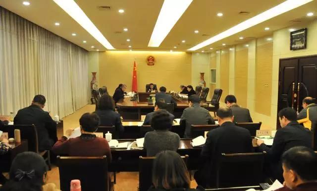 市人大常委会召开工作务虚会 推动新时代人大工作开创新局面