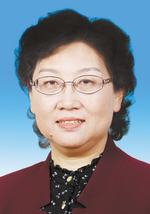 石家庄市人大网
