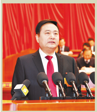 石家庄市人大网